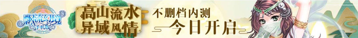 奎屯市新闻网